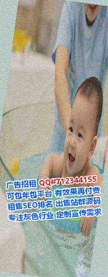 柬埔寨试管口腔有限公司